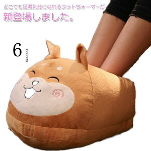 tbgEH[}[ tbg EH[}[ p [dȂ R[hX 킢  ₦ Mtg  C`S  ӂӂ H~ 