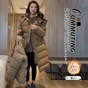 _ER[g fB[X ~ O t[ht LeBO_E WbvAbv n H~ אg  g Ђ ۉ h HD ɒg