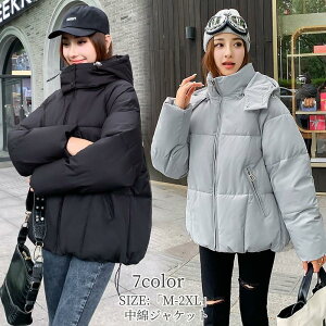 ȃWPbg _ER[g ȃR[g ̌^Jo[ t[ht H~AE^[ h g _EWPbg fB[X 304050   