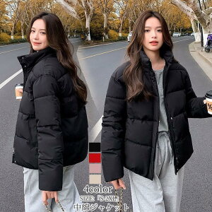 ȃWPbg _ER[g ȃR[gV[gR[g ̌^Jo[  H~AE^[ h g _EWPbg fB[X R[g 304050