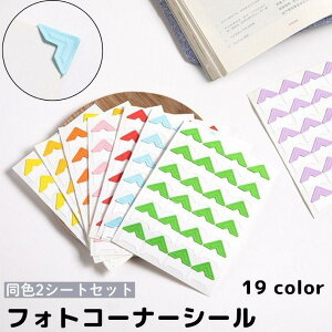 tHgR[i[V[ ʐ^ Ao XNbvubN 蒠 L fR[V   Op Vv ʐ^W _CA[ L^ \