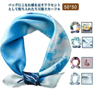 XJ[t  50*50 H obOpXJ[t IV XJ[t HD fB[X Xg[ }t[ 낢 ӂ ~jXJ[t