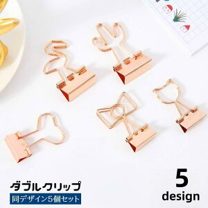 _uNbv 5Zbg y[p[Nbv   [ pi ސ Xe[Vi[ n[g lR T{e   WN