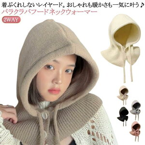 t[hEH[}[ lbNEH[}[ oNo jbg Xq }t[ tt[h 2way 킢 jbgX fB[X ؍  킢