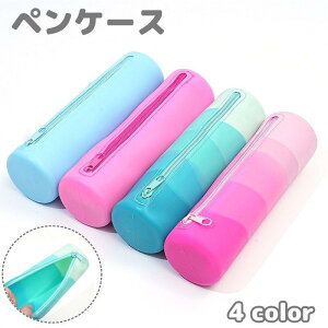 yP[X M y ^ ӂł΂ [ G  t@Xi[J Wbp[ VR \tg Of[V Jt 킢