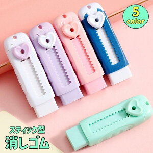 XeBbN^S  S P[X  [ n[g XCh RpNg 킢  v[g w w