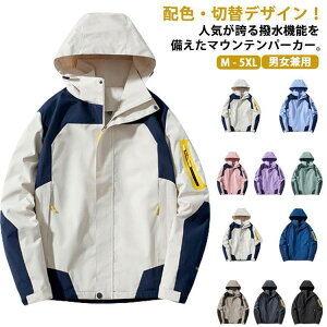 }Eep[J[ fB[X Y  h WPbg EChu[J[ Wp[ StEFA h AEghA AE^[ }