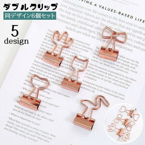 _uNbv 6Zbg y[p[Nbv   [ pi ސ Xe[Vi[ n[g T{e lR   WN