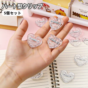 Nbv 5Zbg [  NA n[g^ Nbv  킢  vg ސ pi ItBX fXN Lb