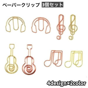 Nbv 3Zbg y[p[Nbv [Nbv  [ y  M^[ wbhz  킢 pi Xe[Vi[