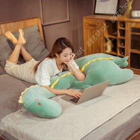 抱き枕 大きい 動物 ロング クッション 恐竜 ぬいぐるみ 柔らかい もこもこ おもちゃ ロング枕 低反発 多機能 抱きまくら 洗える 人形 添い寝枕 横向き寝