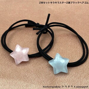 wAS@2{ZbgLLX^[2AуubNwAS@V@킢@wAAW@wAANZ@@v@v[g