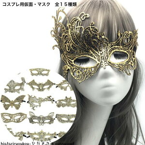 }XN@RXvpʁE}XN@V@@p[eB[@ϐg@p[eB[ObY@v`v