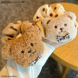 VV@܂rbOtFCXhbgVV@킢@ʂ݁@߁@ǂ@wAS@AW@v[g