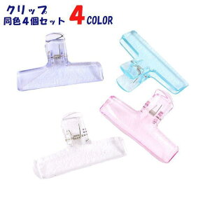 Nbv F4Zbg [ pi  NA  킢  Vv w Z wZ vg y m[g 