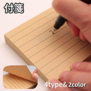 t ӂ  [  ` 80 fXN   ItBX Vv n ֗ ӂ񃁃 tⳎ