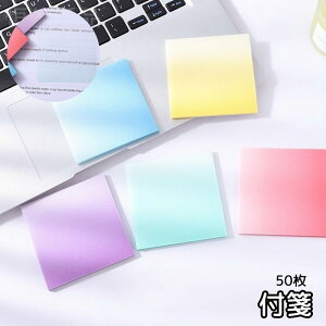 t ӂ t 50  [  ` ӂ񃁃 tⳎ fXN   ItBX  ֗