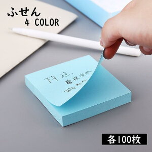 t ӂ  [  ` 100 fXN   ItBX Vv n ֗ ӂ񃁃 tⳎ