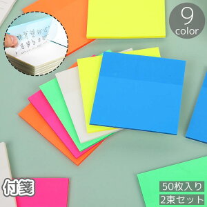 t 50 2Zbg 7.5cm ` XNGA^   V[X[ h PF 莆 `  ^[  v[g a