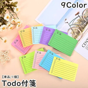 t ӂ  ToDo Y^ \郁 邱ƃXg bZ[W ` ItBX d  [ pi Xe[Vi[ G