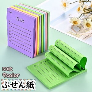 t ӂ r  [  ` ` 50 fXN   ItBX w m[g ֗ tⳎ 킢