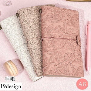 蒠  m[g L _CA[ A6 ԕ U[ SR  [ Xe[Vi[ n  r   rWlX