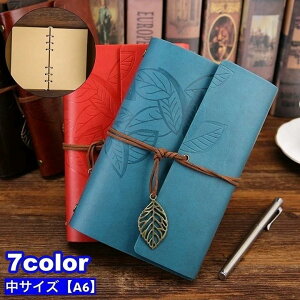 蒠  m[g L [Y[t A6 TCY  Xe[Vi[  g AeB[N U[ tFCNU[ [t