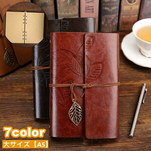 蒠  m[g L [Y[t A5 TCY  Xe[Vi[  g AeB[N U[ tFCNU[ [t