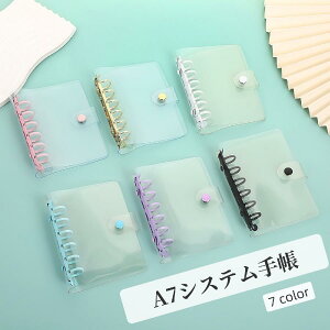 VXe蒠 oC_[ [ A7 ~j |PbgTCY 6  NA gJP[X Xibv{^ e Vv