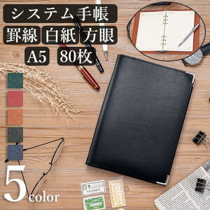 VXe蒠 A5 6 80 r   U[  蒠 XPW[ L d rWlX  