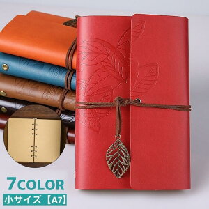 蒠  m[g L [Y[t A7 TCY  Xe[Vi[  g AeB[N U[ tFCNU[ [t