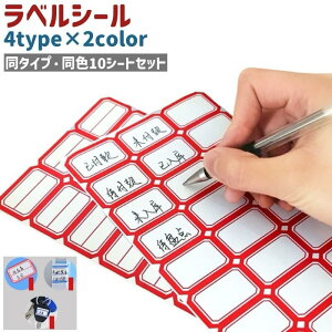 xV[ 10V[gZbg l[x OV[ Ox OXebJ[ l[XebJ[ xp Vv t@C tH_[ 