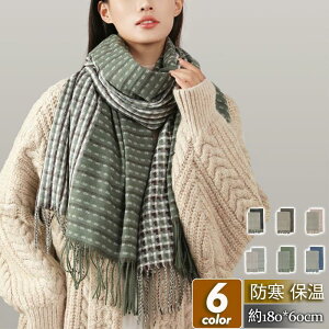 }t[ fB[X Xg[ V[ 唻 ^bZ tW `FbN JV~A^b` JWA h ~  ʋ R[f  V