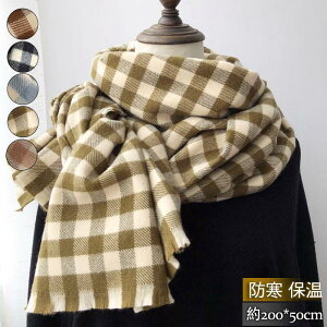 }t[ fB[X Xg[ jbg 唻 V[ O `FbN JV~A^b`  h g _炩 H~ ʋ ؍ 