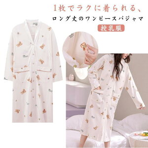 lOWF Ή DP  }^jeBpW}    Rbg O pbh tpW} VlbN [EFA