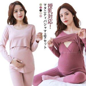 }^jeB pW} Ή 2_Zbg H~ [EFA h   fB[X Ci[Vc ֗ YOYpW} ㉺Zbg