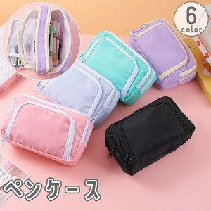 yP[X M ̎q j̎q q l Z w M MLp [  [ t@Xi[ lbg e 킢 