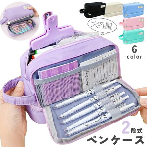 yP[X M [ y  fB[X ̎q q w w Z w e t@Xi[t |Pbgt t