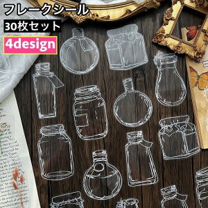 t[NV[ XebJ[ 30Zbg r r {g NAJ[  | fR[V fR  [ g fRV[  