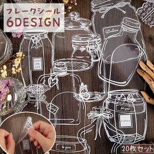 t[NV[ XebJ[ 20Zbg r r NAJ[  | fR[V fR  [ g fRV[  莆 J[