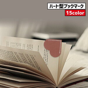  x ubN}[N G n[g^ p PUU[ tFCNU[ n sN ubN uE Vv JWA 킢