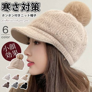 jbgLXPbg jbgX N fB[X r[j[ P[ujbg Εt  jbgLbv  H