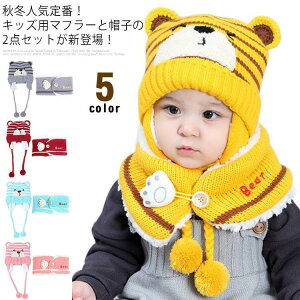 xr[p jbgX }t[ lbNEH[}[ 2_Zbg j̎q ̎q jp  N} N qp Lbv c h ۉ a