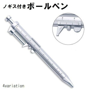 {[y mMXy Kt t v ̂  ML Xe[Vi[ Vv ֗ ubN Vo[J[