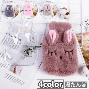  䂽 Jo[t ₦΍ ۉObY ObY  h΍  g ETM t ӂӂ  L[g 