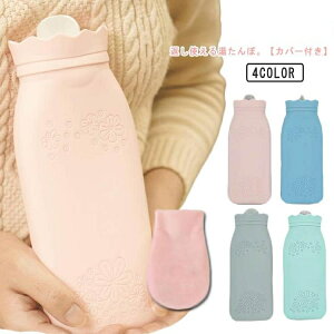  ӂӂ Jo[t 킢 ~j 䂽  g ₦΍ ΍ VR ^| RpNg  gїp