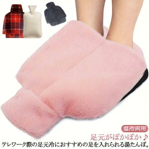    ^|  tbgEH[}[  ◼p VR \tg RpNg Jo[t ^    