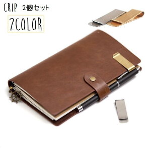 Nbv 2Zbg ubN}[N ubN}[J[ 蒠 { PF n  Vv  ؚ  ꂢ Mtg v[g v