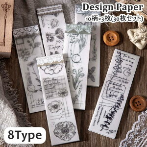 fUCy[p[ R[Wf 30 nhNtg y[p[Ntgp   fUC  g AeB[N t[