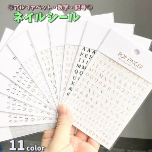 lCV[ lCXebJ[ At@xbg CjV ABC 啶 L  fRV[ ZtlC lCA[g W ANZT[